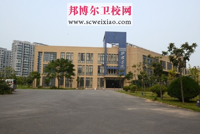 鄭州大學護理學院