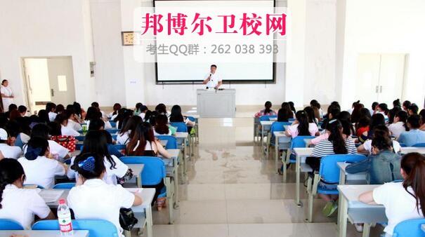 四川中醫藥高等專科學校