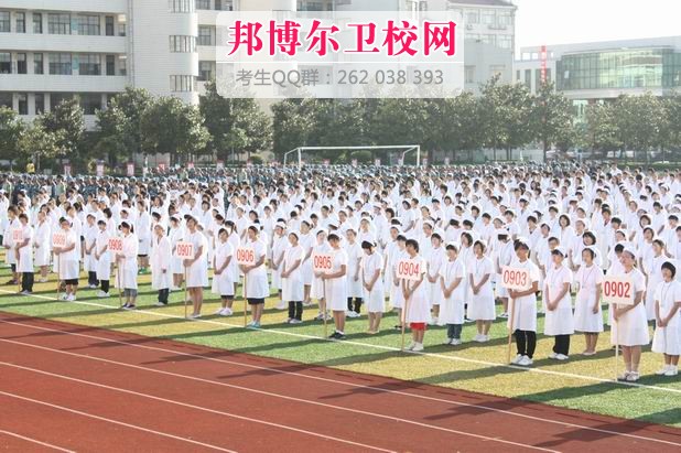 南通體臣衛生學校1