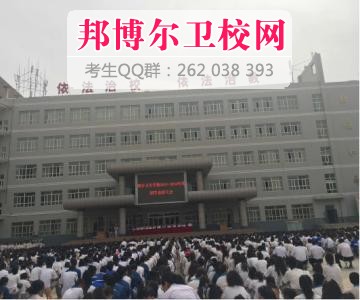 新疆喀什衛生學校什么專業好及有哪些專業