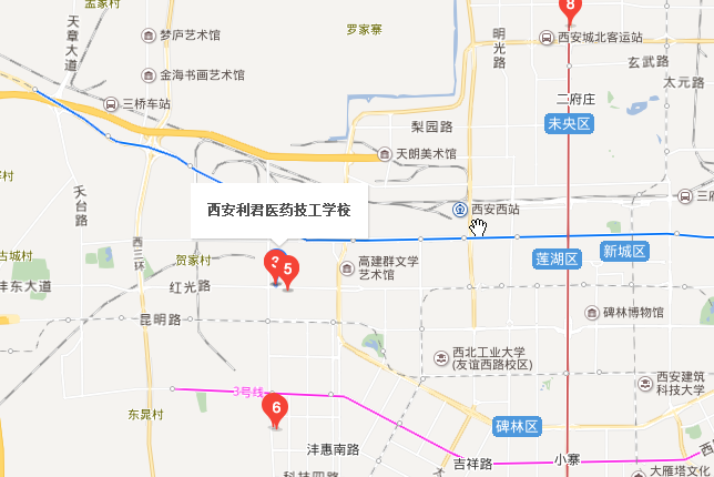 西安利君醫藥技工學校地址在哪里