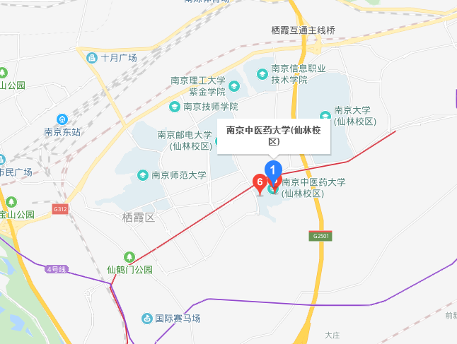 南京中醫藥大學地址在哪里