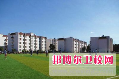 昆明市衛(wèi)生學(xué)校2021年宿舍條件