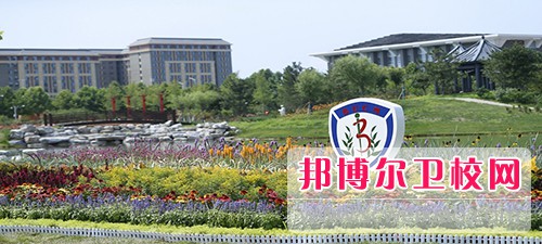 北京中醫藥大學2022年招生代碼