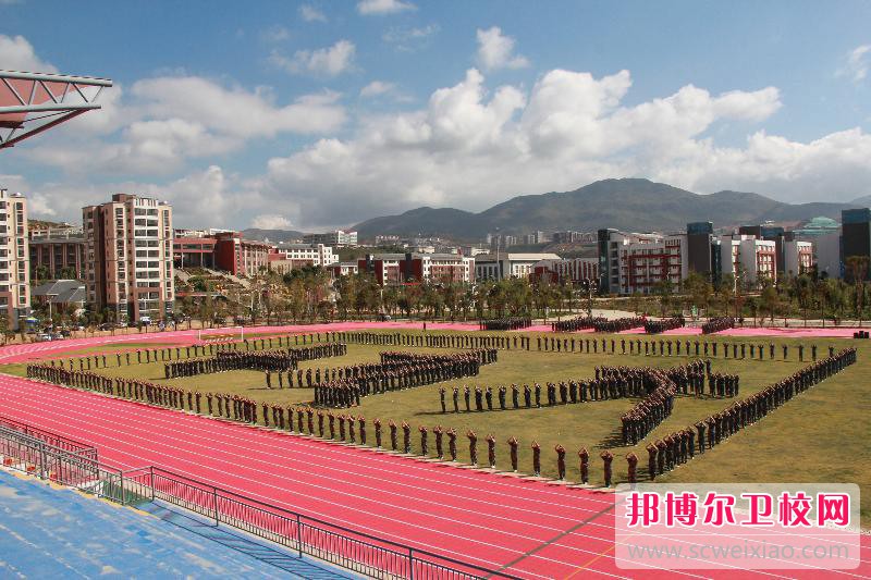  云南商務職業學院2022年地址在哪里