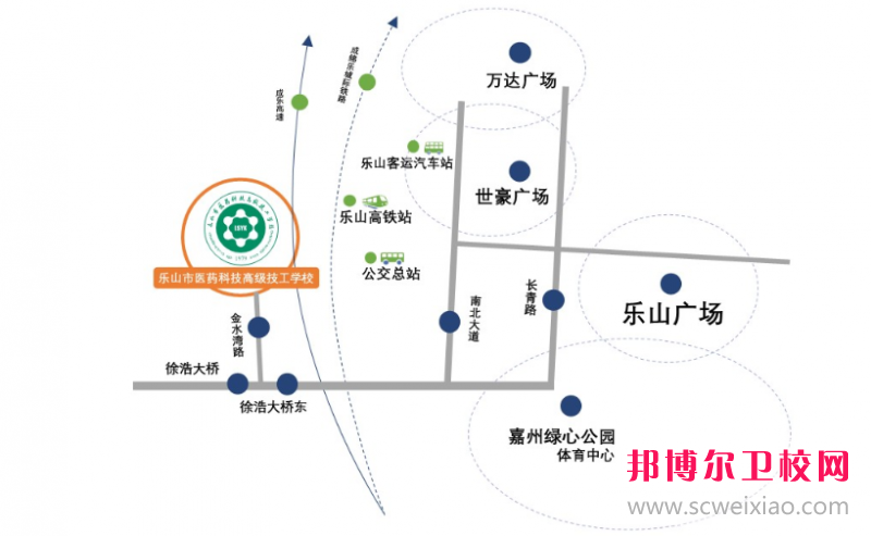 樂(lè)山市醫(yī)藥科技高級(jí)技工學(xué)校2024年地址在哪里