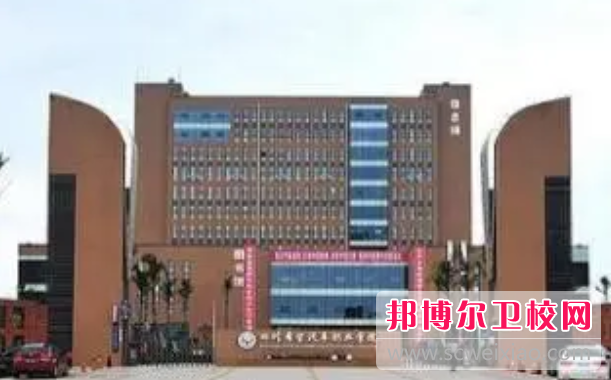 2023年資陽中等衛生職業學校學什么專業內容