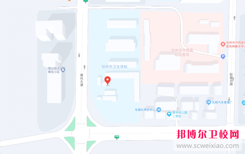 欽州市衛生學校地址在哪里，哪個地區，哪個城市?