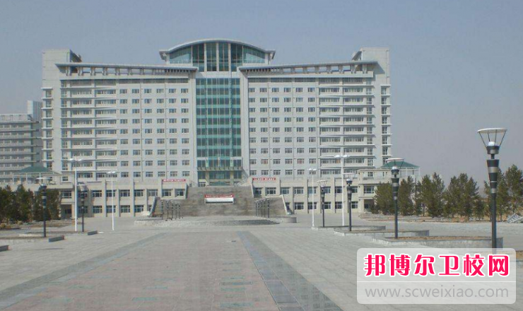 2023大同衛生學校有哪些 大同衛生學校名單一覽表