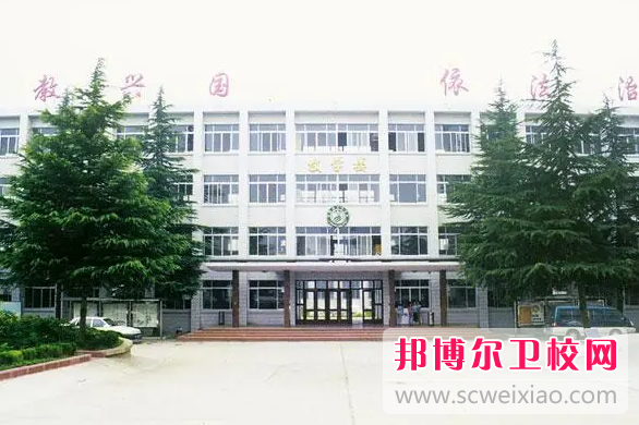 2023洛陽衛生學校有哪些 洛陽衛生學校名單一覽表