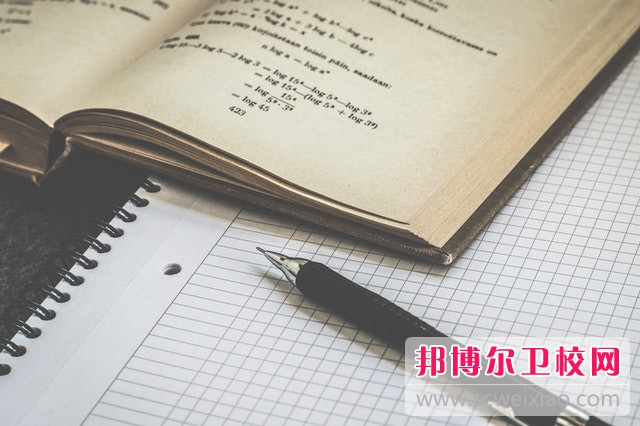 菏澤醫學專科學校藥學專業介紹